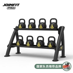 Joinfit Kettlebell Rack Dumbbell Rack Yoga Ball Rack Medicine Ball Rack Fitness Studio Equipment Storage and Display Rack