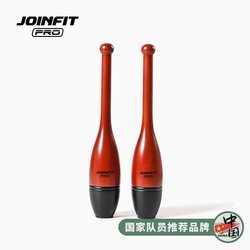 Joinfit Indian Stick Bell Fitness Men's Home Dumbbell Strength Training Equipment Iranian Stick Training Stick