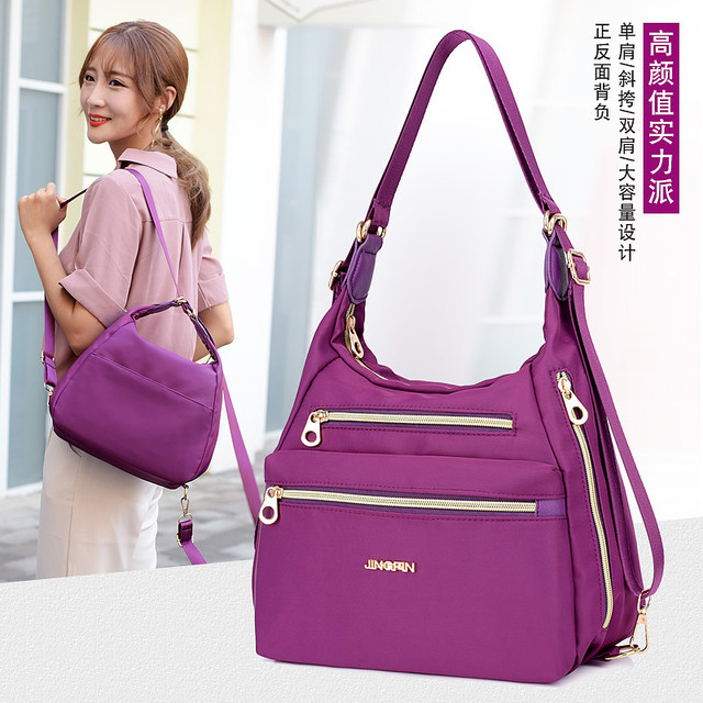 Bag women's 2021 new Shuofeier cross-border trendy nylon cloth ...