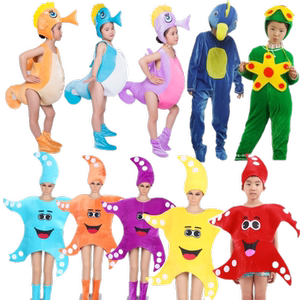 
Children's Marine Life Undersea Animal Style Performance Costumes Kindergarten Seahorse Starfish Cartoon Performance Costumes