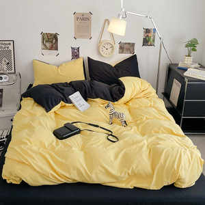 
Super personalized ins style contrasting color four-piece set of bed sheets, quilt covers, fitted sheets, student dormitory single bedding three-piece set