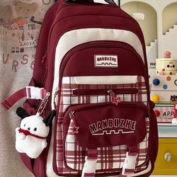 Junior High School Student Schoolbag, Female Plaid Versatile High-Capacity Backpack for College Students, High School Students, and Elementary School Students