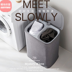 Dirty Clothes Basket, Foldable Household Dirty Clothes Storage Bin, Large Bathroom Sorting Basket with Lid, Laundry Basket
