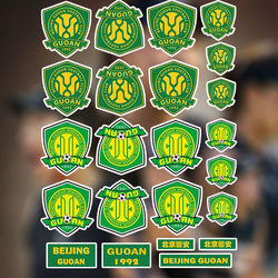 Beijing Guoan Team Logo Stickers Decorative Stickers Creative Football Merchandise Logo Waterproof and Traceless