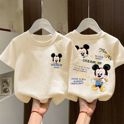 Mickey Letter Print Pure Cotton Short-Sleeve T-Shirt for Boys and Girls, Summer Thin Style, Stylish, Cute, Versatile Top ins Trend