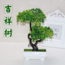 Simulated Green Plant Small Potted Bonsai Home Decoration Ornaments Living Room Indoor Desk Mini Decorative Fake Flower Potted Plant