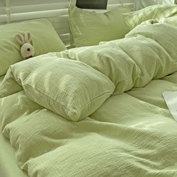 Meilade Four-Piece Set Non-Cotton Pure Cotton Bedding ins Washed Cotton Duvet Cover Single Dormitory Bed Three-Piece Set4