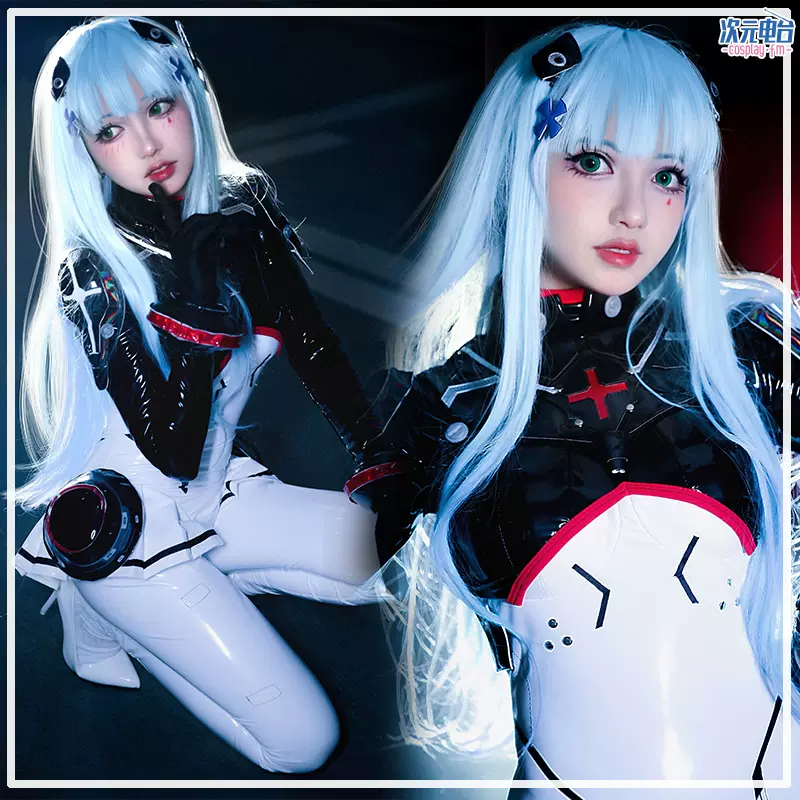 少女前线cos HK416子夜福音cosplay紧身连体衣套装游戏动漫女c服-Taobao