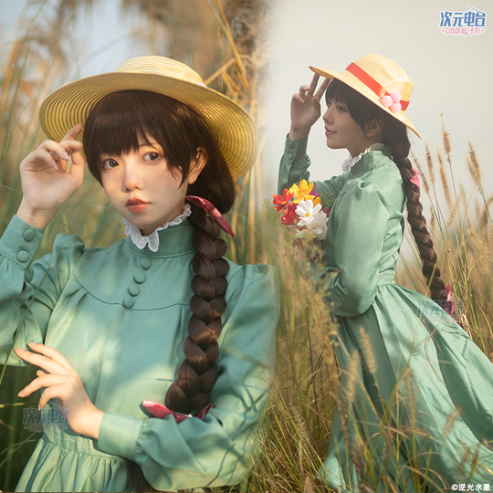 green emerald velvet dress Green Long Dress Fantasy Warrior Princess Costume Cosplay