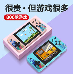 Black technology is boring to pass the time to relieve boredom and toys