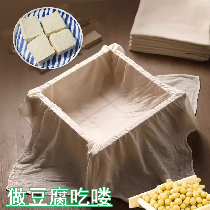 Moule à Biscuit , Moules à Biscuit En Bois Drôles Pour La Cuisson, Emporte- Pièce En Pomme De Pin/Rose, Pour Outil De Cuisson De Décoration Artisanale De Gaufrage De Tampon à Biscuit (A