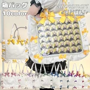 
Zakkamart authentic authorized A4-Furilu white limited edition new pain bag, ready for direct mail within the island