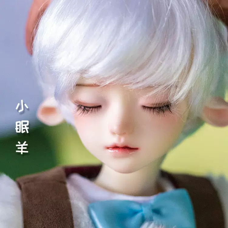 ◇甜酒BJD◇【FC】FairyCastle幻城人形4分四分男娃陌尘小眠羊-Taobao