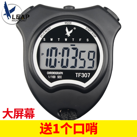 TIANFU PC396 ġ Ÿ̸  Ʒ л    Ÿ̹ ġ  -