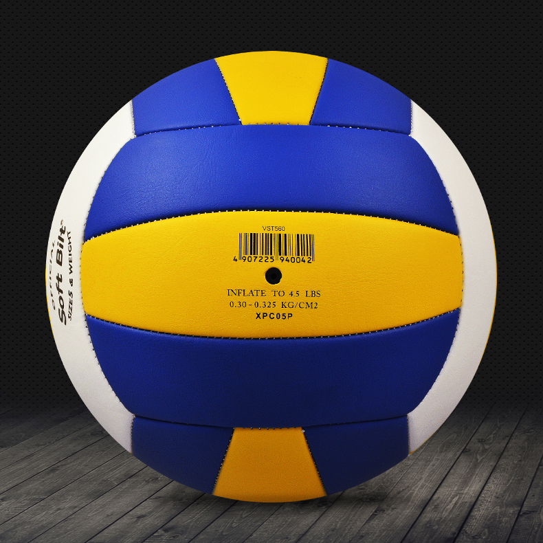 星城バレーボールウィンドブレーカ 星城バレーボールウィンドブレーカ 星城バレーボールウィンド