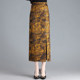 2025 new modified cheongsam skirt for women in spring and autumn mid-length summer retro Chinese style slit one-step hip-wrap skirt