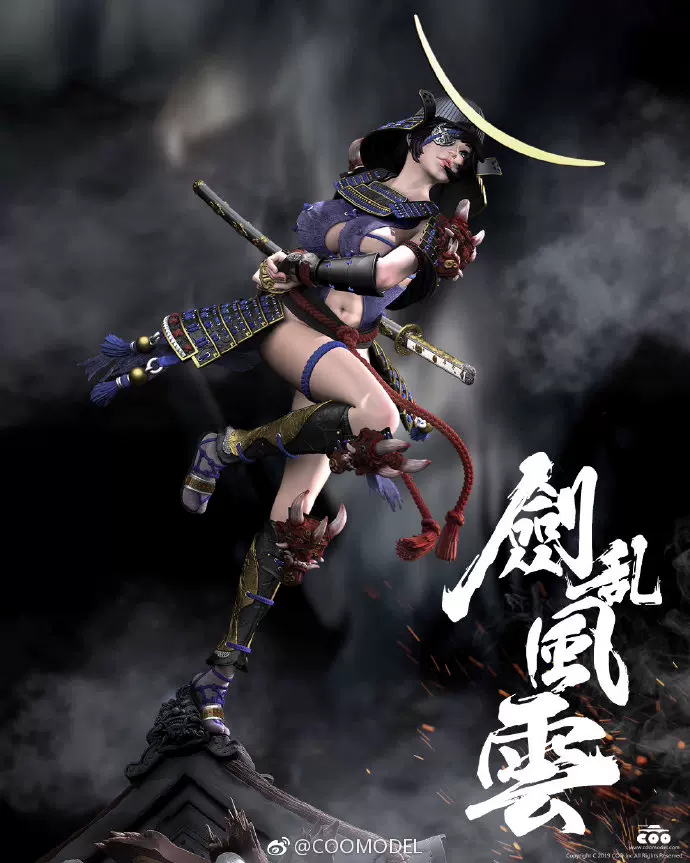 Coomodel 劍亂風雲女版伊達政宗先行接單