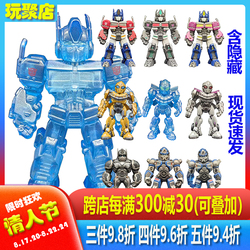 Genuine Transformers Seven 7 Super Warrior Rise Series Blind Box - Optimus Prime Bumblebee Phantom Hand Model