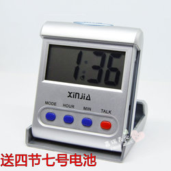  Promotional Talking Watch for the Blind, Voice Speaking Watch, Electronic Watch, Portable Watch for the Elderly, Time-Telling Clock Watch