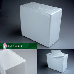 Crab Insulation Box, Aviation Foam Box, Yangcheng Lake Hairy Crab Express Delivery Foam Box, Direct Sales from the Manufacturer