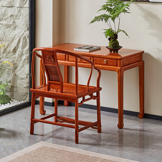 
Gongyi Mingju mahogany furniture Burmese rosewood Ming style horseshoe small desk new Chinese style solid wood desk simple