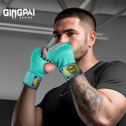 Gel Half-Finger Gloves for Sanda, Martial Arts, Muay Thai Training, Boxing Gloves, Lazy Hand Wraps, Bandage Hand Protection Cloth for Men and Women