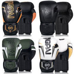Adult Boxing Gloves, Men's Professional Boxing Gloves, Girls' Fighting Muay Thai Sanda Training, Sandbag Bag Fighting Competition