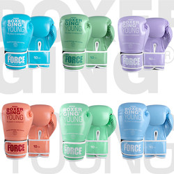 Boxing Gloves for Adult Girls, Youth Style, Professional Fighting Gloves, Pink Children's Muay Thai Fighting and Sanda Training Gloves