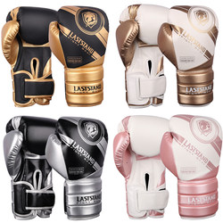 Professional Fighting Gloves for Adults, Men and Women, Muay Thai, Sanda Training, Competition Boxing Gloves, Wrist Support, Punching Bag Training