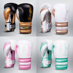 Jingpai Professional Boxing Gloves for Adults, Men and Women, Muay Thai Fighting, Sanda, Sandbag Training, Thickened Competition Practical Boxing Gloves
