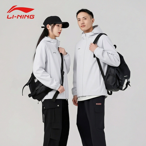
Li Ning windbreaker jacket men's spring new style windproof and water repellent trend fashion versatile outdoor sports windbreaker for women