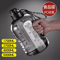 Tonton Bucket Sports Fitness Water Cup Large Capacity 2000ml Men's New Tonton Bucket Large Water Bottle Space Cup