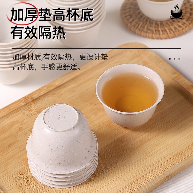 High-end disposable tea cup, rice husk, tea making, kung fu tea cup ...