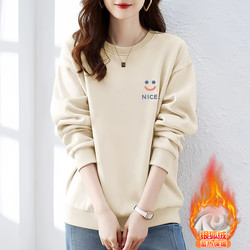 Pure Cotton Round Neck Pullover Hoodless Fleece Sweatshirt for Women, Winter 2025 Spring and Autumn New Style, Loose Fit, Slimming Long-Sleeve Top