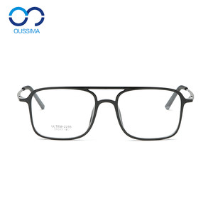 Square tungsten carbon plastic steel double beam glasses frame men and women super light comfortable nasal support flat light myopia rack 2235