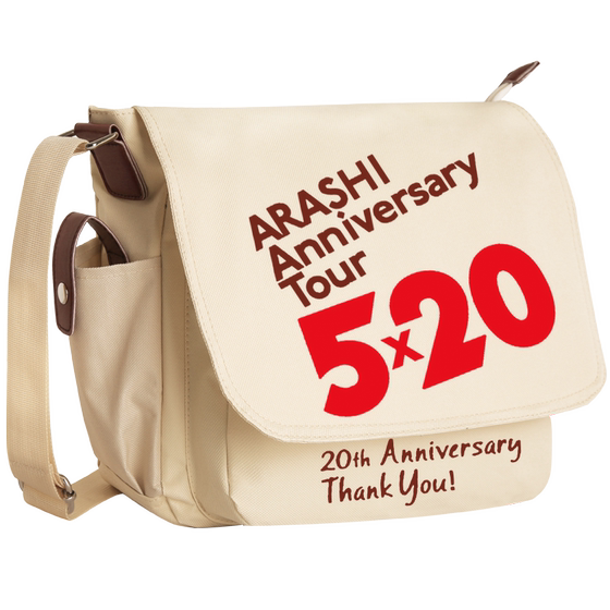 Lan Arashi Star Around the star should help the fan shoulder bag messenger bag, Bag, Okuno Ichimo and Yingjing Sakurai