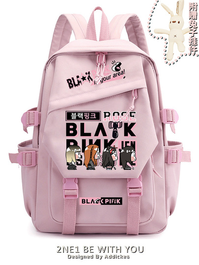 Blackpink Lisa Backpack - Student School Bag - Unisex