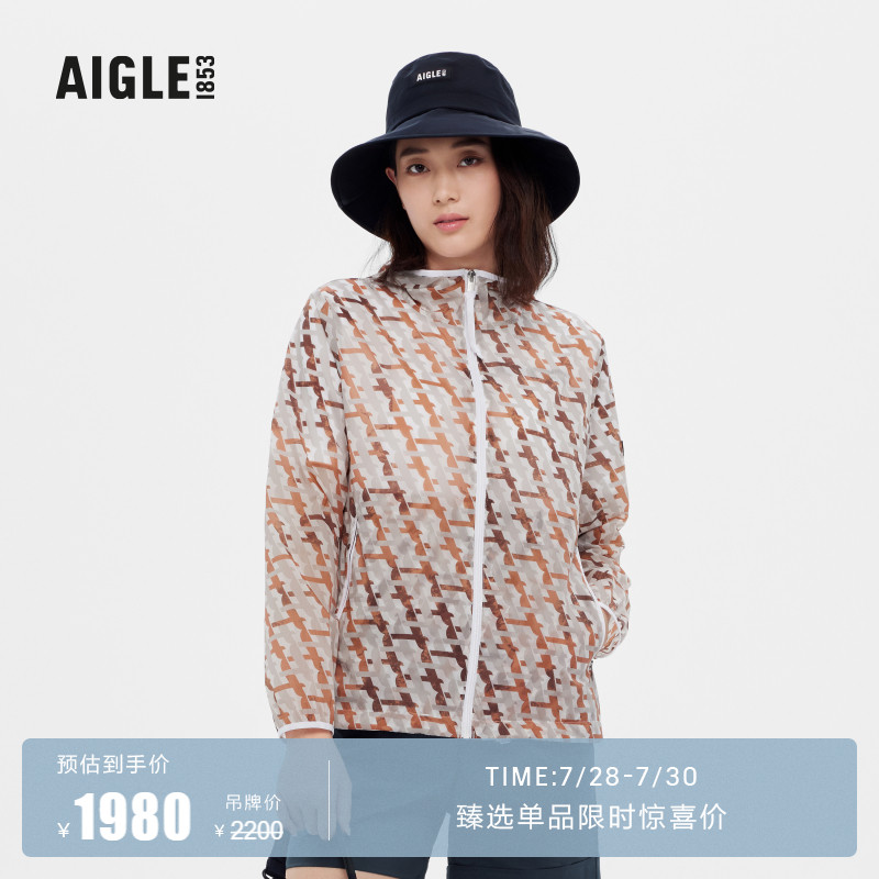 AIGLE AIGAO 2023   WR  ƿ ĳ־ 淮  Ų Ƿ 