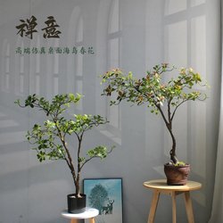 High-End Artificial Green Plants for Tea Rooms, Office Zen-Style Chinese Decorations, Fake Trees for Tabletops, Island Spring Flower Bonsai