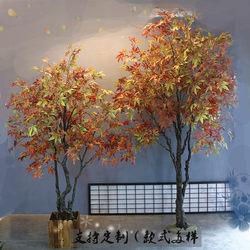 High-End Artificial Green Plants, Large Chinese and Japanese-Style Red Maple Trees, Home Tea Room, Exhibition Hall, Storefront Floor-Standing Floral Decoration