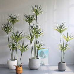 Simple Nordic Style Artificial Green Plant Agave Hotel Guesthouse Living Room Floor-Standing Large Potted Plant Decoration Tree