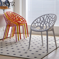 Balcony Leisure Chair, Home Use Hollow Plastic Stool with Backrest, Modern Simple Light Luxury High-End Dining Table and Chairs, Outdoor Trendy