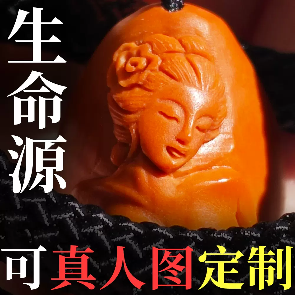 1.9钟馗捉鬼南工橄榄核手串胡雕刻男文玩头链抓舟山苏五鬼戏纳福