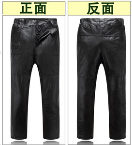 Spring and middle -aged motorcycle pants leather pants men's leather pants loose special price cotton leather pants high -waist pants cotton pants