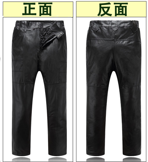 Spring and middle -aged motorcycle pants leather pants men's leather pants loose special price cotton leather pants high -waist pants cotton pants