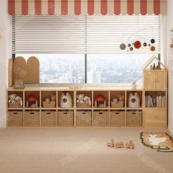 Solid Wood Bookshelf Storage Rack Floor-Standing Home Children's Bookcase Kindergarten Backpack Cabinet Eight-Compartment Cabinet Storage Organizer