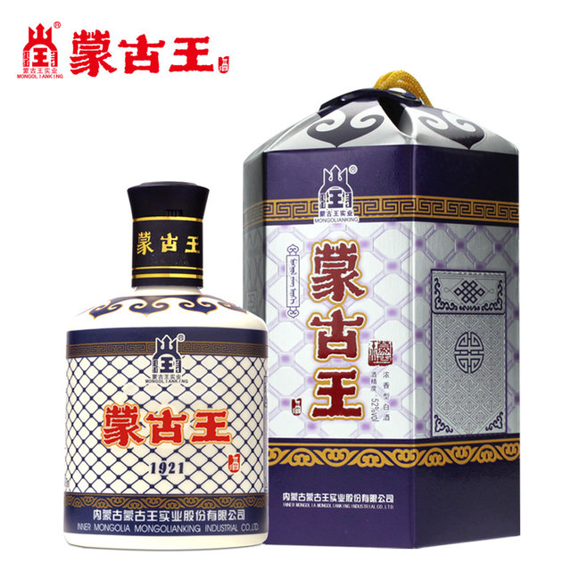 蒙古王（MONGOLIAN KING）白酒