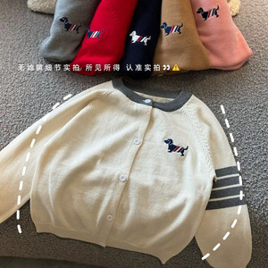 
Children's baby tb cardigan sweater 2026 spring thin boys and girls autumn pure cotton trendy brand sweater jacket