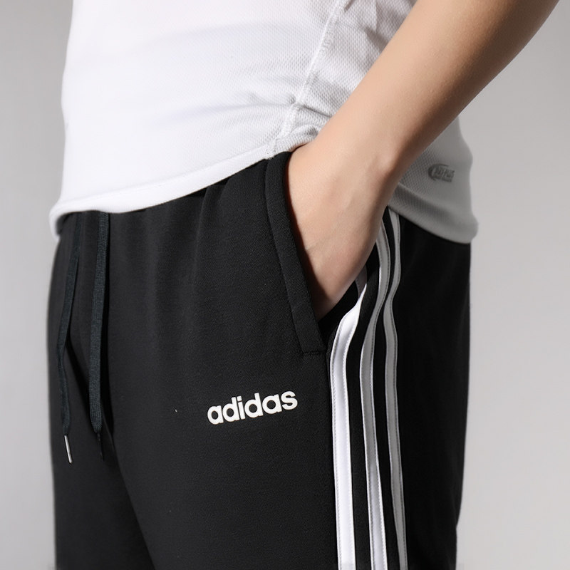 Adidas Men's Summer Sports Pants DQ3078