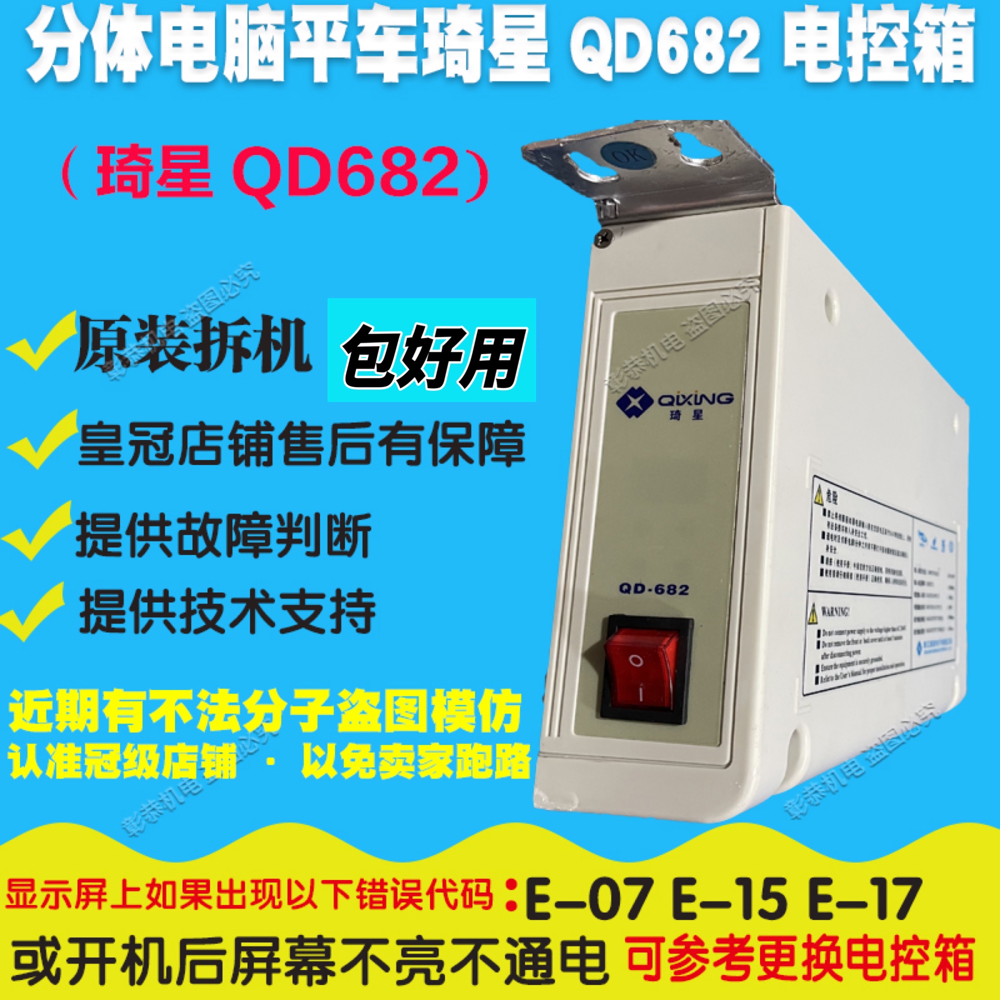 O1CN010YtBgl1ZzsQH255yh_!!